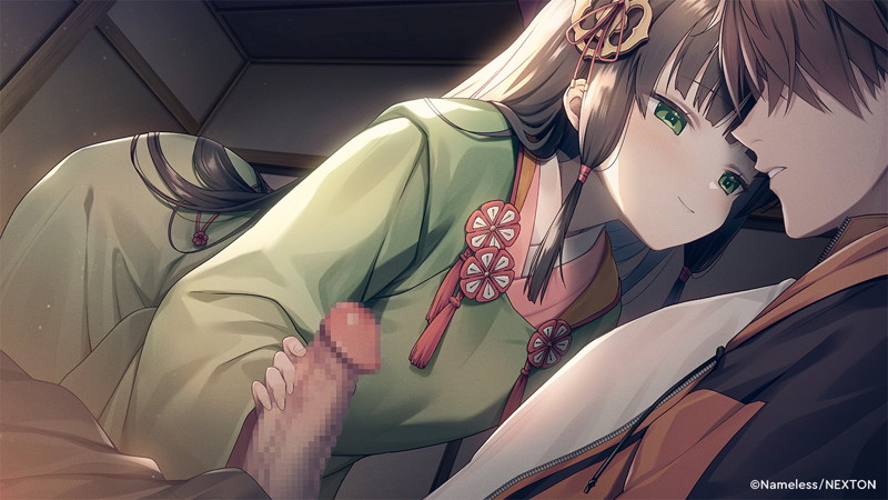【FANZA限定】DeepOne-領界侵犯- 特別限定版 オリジナルA4イラストクロス付き 画像17