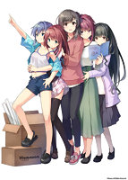 【FANZA限定】ウチはもう、延期できない。 特別限定版 描き下ろしB2タペストリー（宮村未来）付きのサムネイル画像