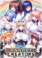 【FANZA限定】WANNABE→CREATORS 通常版 オリジナルA4イラストクロス付き