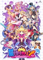 【FANZA限定】巣作りカリンちゃん オリジナルアクリルパネル（A6サイズ）付き