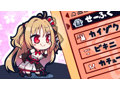 【メーカー公式】FLIP*FLOP 〜INNOCENCE OVERCLOCK〜 イオちゃん大好きBOX 画像6