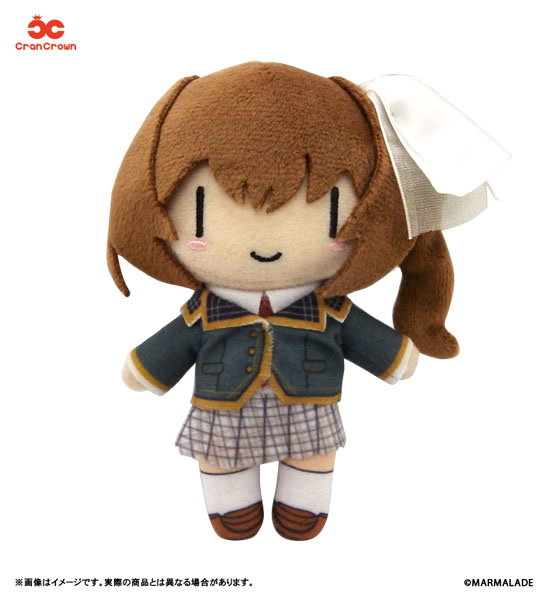 スタディ§ステディ ぬいぐるみ 来宮なのか