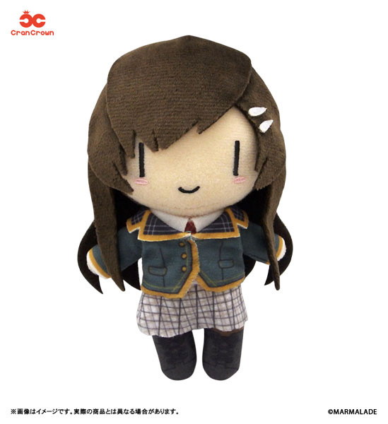 スタディ§ステディ ぬいぐるみ 御前崎悠羽