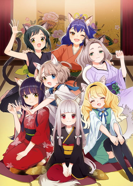 ねこぐらし。 F6キャンバス 七匹集合イラスト