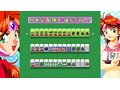 アイドル雀士 スーチーパイ Sトリビュート for PC 画像12