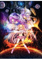 【FANZA限定】魔法少女消耗戦線 DeadΩAegis 通常版 オリジナルブロマイド付きのサムネイル画像