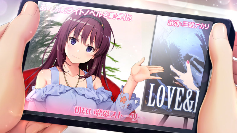 同じクラスのアイドルさん。Around me is full by a celebrity. 普及版 画像2