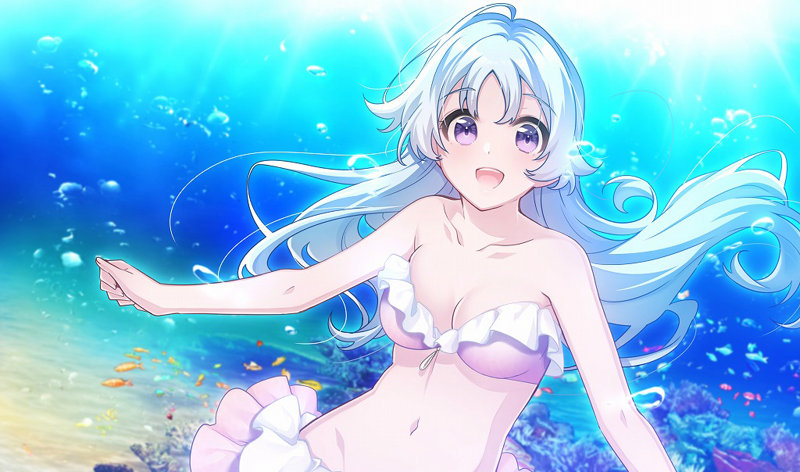 彼方の人魚姫 普及版 画像1