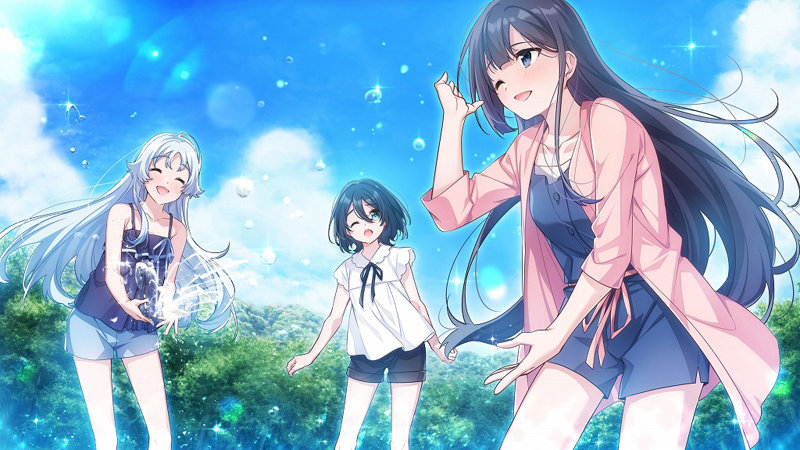 彼方の人魚姫 普及版 画像7