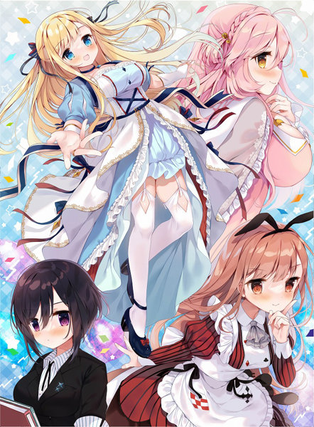 リトルプリンセスGO！ 普及版