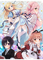 リトルプリンセスGO！ 普及版