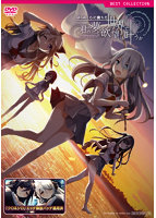 ゆらめく心に満ちた世界で、君の夢と欲望は叶うか 普及版