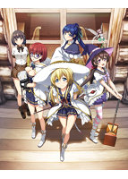 勇者と魔王と、魔女のカフェ 普及版