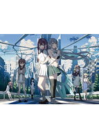 神様のような君へ EXTENDED EDITION 普及版