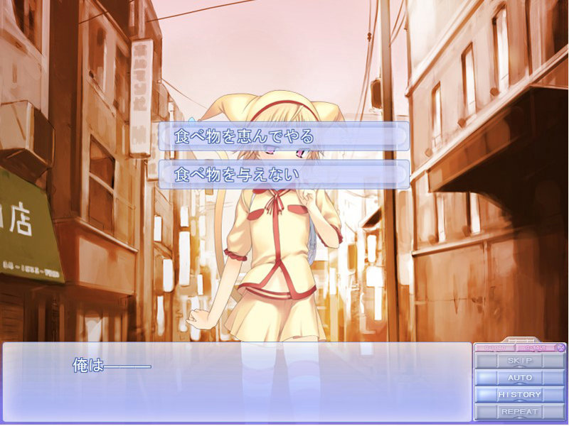 ヌキコレvol.100 ユメミルクスリ standard edition 画像17