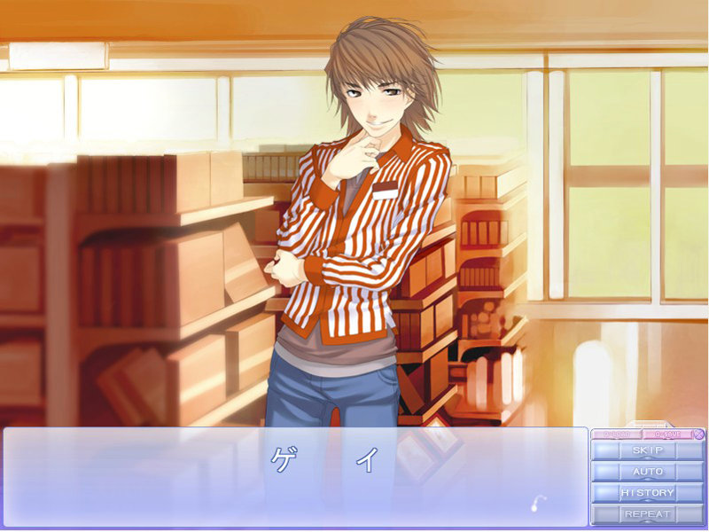 ヌキコレvol.100 ユメミルクスリ ねこ子アクリルフィギュア付 画像18