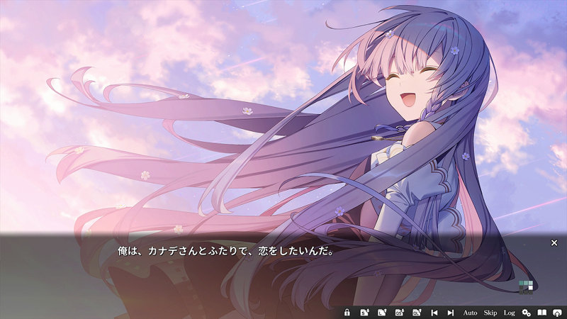 【FANZA限定】KANADE 特装版 オリジナルA4イラストクロス付き 画像17