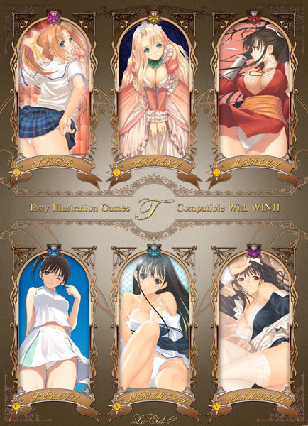 【FANZA限定】Tony Illustration Games compatible with WIN11 通常版 オリジナルA4イラストクロス付き