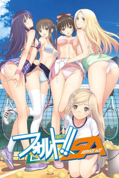 【FANZA限定】【受注限定生産】Tony Illustration Games compatible with WIN11 特製痛DVDドライブ付き限定版 オリジナルA4イラストクロス付き 画像6