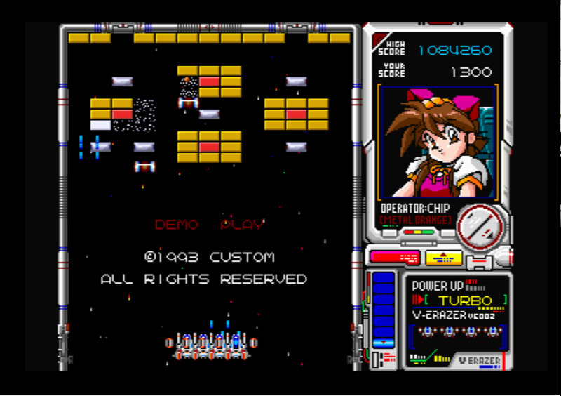 メタルオレンジEX Windows版 画像10