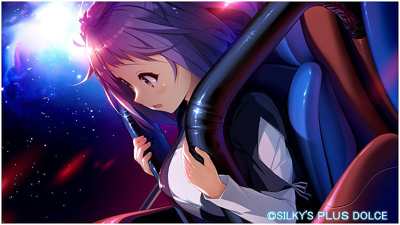 景の海のアペイリア コンプリートパック 普及版 画像4