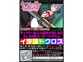 サンプル