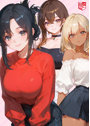 巨乳母娘でNTR～ホームステイで寝取りたい～