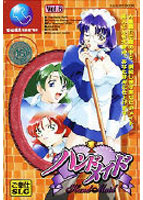 telluru series Vol.6 ハンドメイドのサムネイル画像