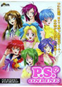 P.S.Online