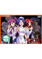 淫内感染 ナースコールCB(コレクションボックス)のサムネイル画像