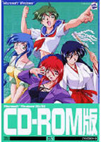 ハコてん雀のサムネイル画像