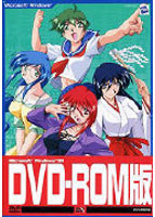 ハコてん雀のサムネイル画像