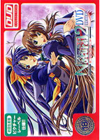 NATURAL2-DUO- DVDコレクション