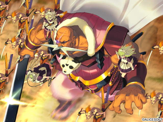 戦国ランス 廉価版 画像4