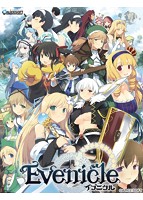 イブニクルのサムネイル画像