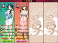 妻みぐい3 画像10