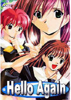 Hello Again