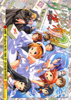 らいむいろ雀奇譚のサムネイル画像