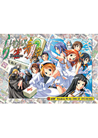 らいむいろ雀奇譚 CD-ROM版のサムネイル画像
