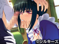 風紀委員長 聖薇〜あなたなんて大嫌い、死ねばいいのに〜 DMM書き下ろしテレカ付 画像2