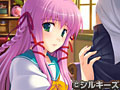 風紀委員長 聖薇〜あなたなんて大嫌い、死ねばいいのに〜 DMM書き下ろしテレカ付 画像7