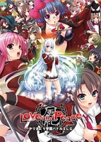 Love and peace 初回限定版 流通特典付