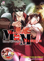 Mission of Murder 初回限定版のサムネイル画像