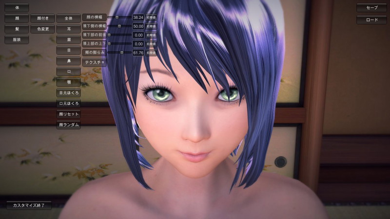 プレイクラブ 画像14