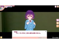 【FANZA限定】コイカツ！ オリジナルA4タペストリー付 画像9
