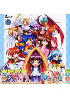 ゆきうさぎ 初回のサムネイル画像