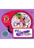 パラダイス38シリーズ 大人のおもちゃ屋さんのサムネイル画像