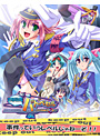 遊撃警艦パトベセル 〜こちら首都圏上空青空署〜