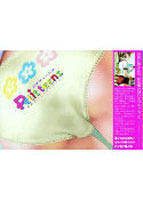 Petit Teens 〜純粋少女フェティシズム〜のサムネイル画像