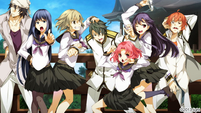 相州戦神館學園 八命陣 天之刻 初回版 画像1